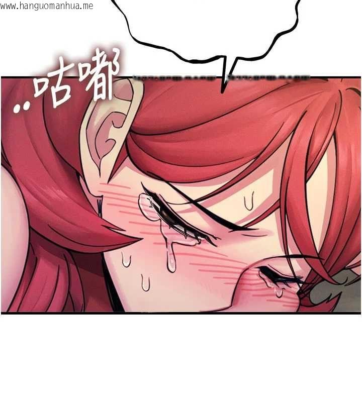 韩国漫画恶次人生韩漫_恶次人生-第55话-插进母猪的深喉咙在线免费阅读-韩国漫画-第100张图片