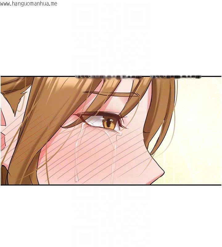 韩国漫画新生老司机韩漫_新生老司机-第33话-妳曾在我的未来蓝图里在线免费阅读-韩国漫画-第116张图片