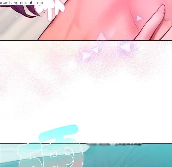 韩国漫画不只是朋友韩漫_不只是朋友-第12话在线免费阅读-韩国漫画-第168张图片