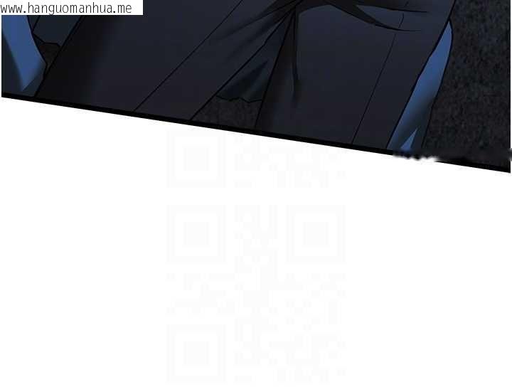 韩国漫画女友不能说的事韩漫_女友不能说的事-第12话-赌上女友的提议在线免费阅读-韩国漫画-第35张图片