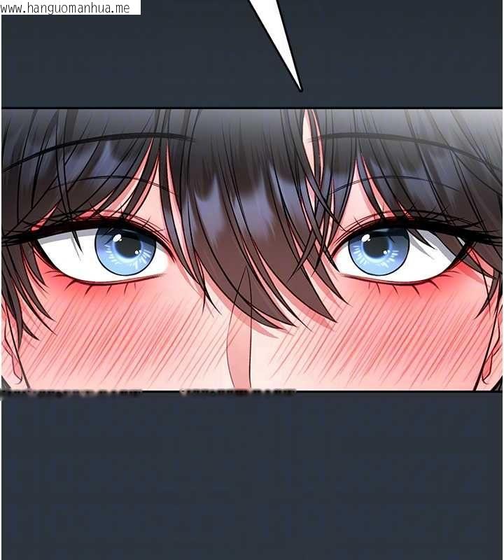 韩国漫画馆长是大野狼韩漫_馆长是大野狼-第18话-这确定是同一个人吗?在线免费阅读-韩国漫画-第36张图片