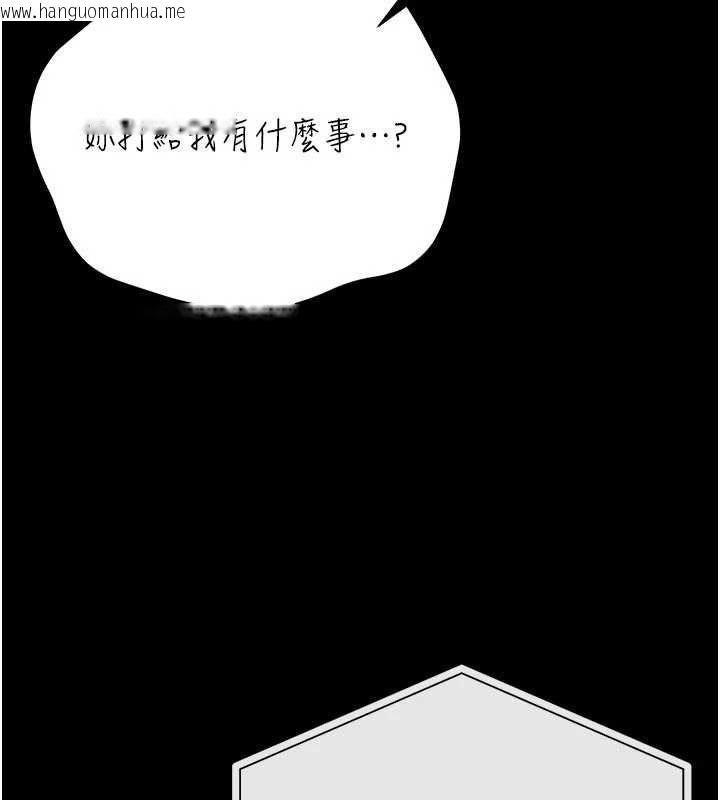 韩国漫画借妻条约韩漫_借妻条约-第46话-潘朵拉的盒子在线免费阅读-韩国漫画-第64张图片