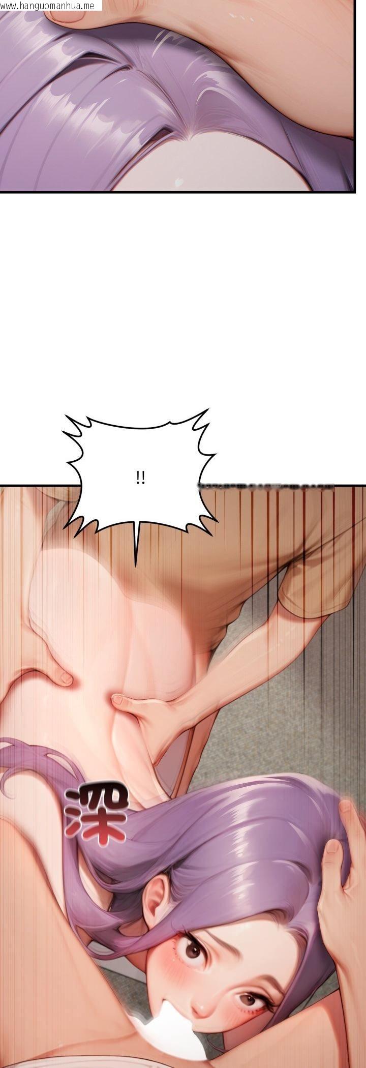 韩国漫画悖岛审判/悖论韩漫_悖岛审判/悖论-第27话在线免费阅读-韩国漫画-第23张图片