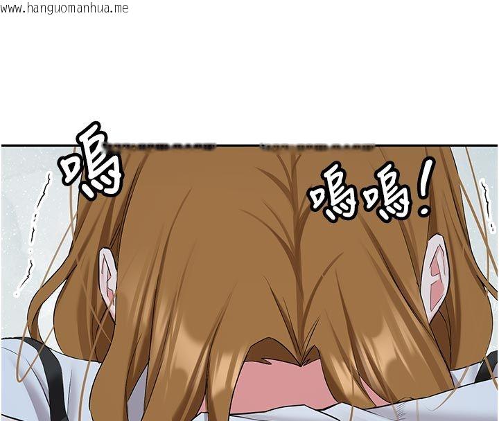 韩国漫画新生老司机韩漫_新生老司机-第33话-妳曾在我的未来蓝图里在线免费阅读-韩国漫画-第68张图片
