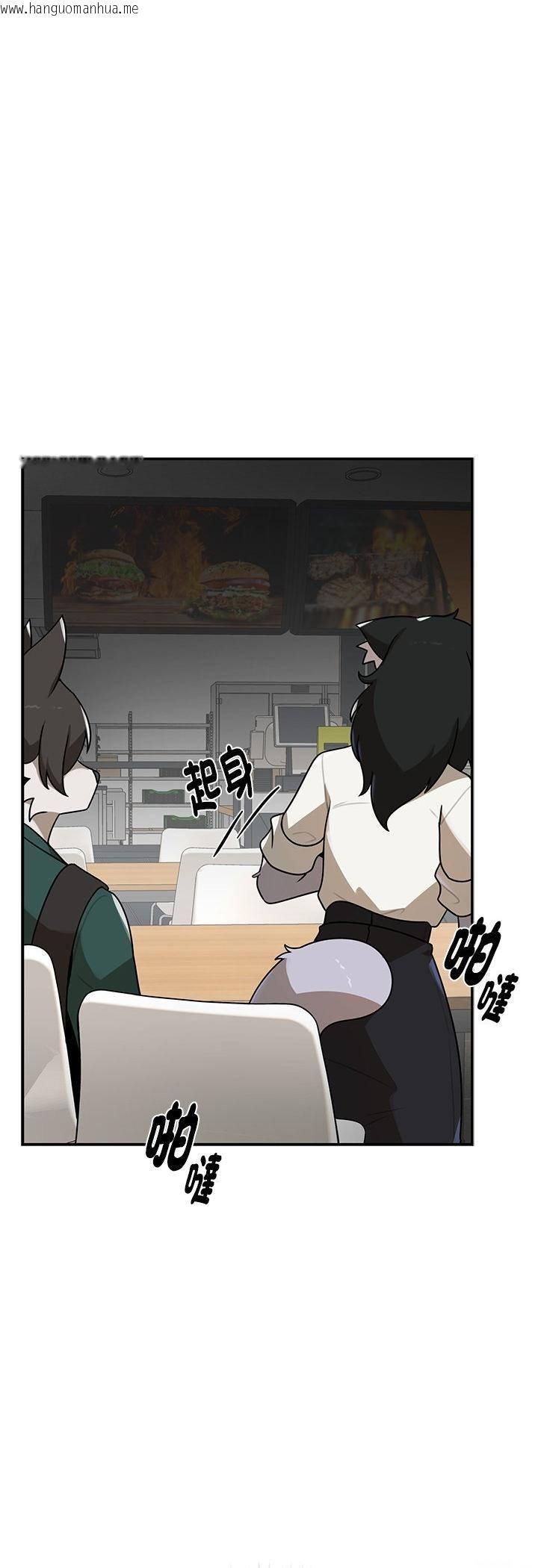 韩国漫画野兽的王国/野兽的乐章韩漫_野兽的王国/野兽的乐章-第22话在线免费阅读-韩国漫画-第14张图片