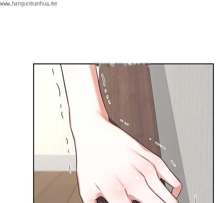 韩国漫画熟女交换计划韩漫_熟女交换计划-第69话-继母想隐藏的过去在线免费阅读-韩国漫画-第99张图片