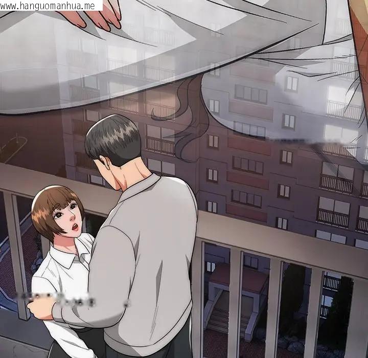 韩国漫画神雕闯都市/强雕：都市润女传说韩漫_神雕闯都市/强雕：都市润女传说-第39话在线免费阅读-韩国漫画-第51张图片