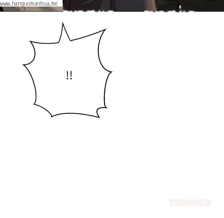 韩国漫画黑帮千金养成记/刺龙刺凤的女友韩漫_黑帮千金养成记/刺龙刺凤的女友-第25话在线免费阅读-韩国漫画-第172张图片