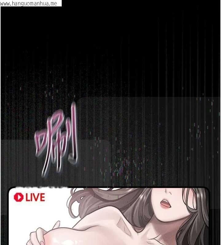 韩国漫画堕落物语2韩漫_堕落物语2-第55话-「委曲求全」的人妻在线免费阅读-韩国漫画-第66张图片