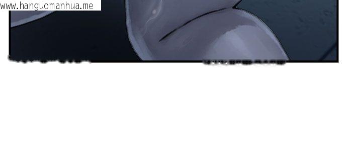 韩国漫画校园禁播角落韩漫_校园禁播角落-第35话-同游鬼屋吃教授豆腐在线免费阅读-韩国漫画-第18张图片