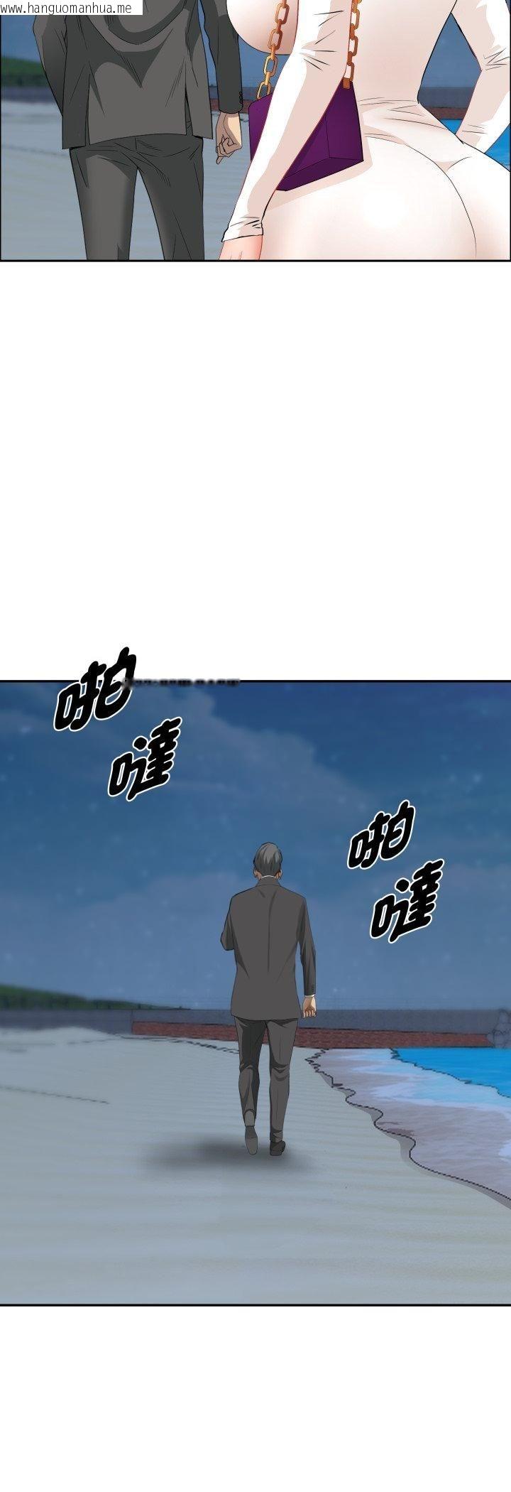 韩国漫画贵妇的专属保镳韩漫_贵妇的专属保镳-第64话在线免费阅读-韩国漫画-第34张图片