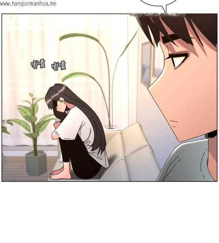 韩国漫画兄妹的秘密授课韩漫_兄妹的秘密授课-最终话-授课最初的幕后秘辛在线免费阅读-韩国漫画-第136张图片