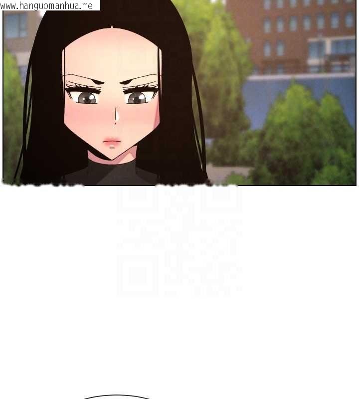 韩国漫画兄妹的秘密授课韩漫_兄妹的秘密授课-最终话-授课最初的幕后秘辛在线免费阅读-韩国漫画-第109张图片
