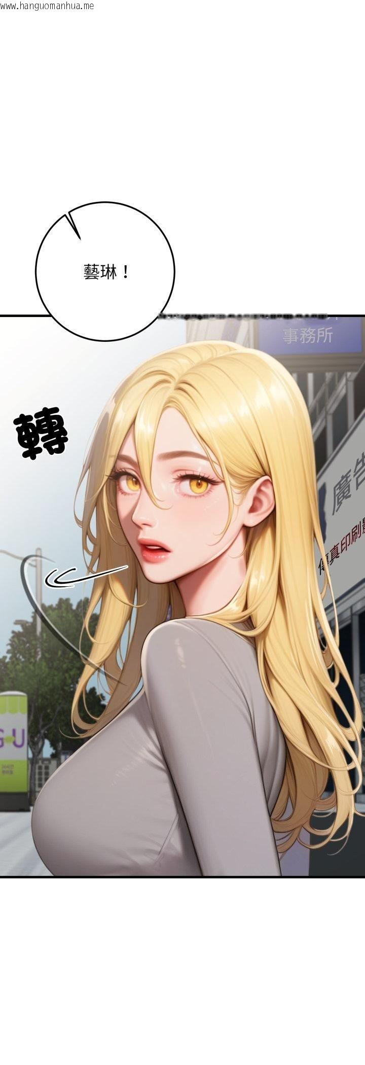 韩国漫画悖岛审判/悖论韩漫_悖岛审判/悖论-第27话在线免费阅读-韩国漫画-第4张图片