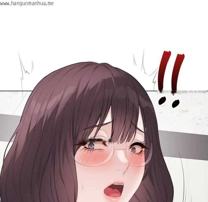 韩国漫画最后的冲刺/冲刺重考班韩漫_最后的冲刺/冲刺重考班-第61话在线免费阅读-韩国漫画-第160张图片