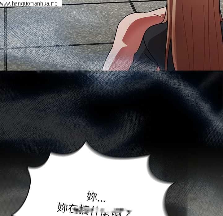 韩国漫画热情拳击馆/抢救拳击馆大作战韩漫_热情拳击馆/抢救拳击馆大作战-第72话在线免费阅读-韩国漫画-第5张图片