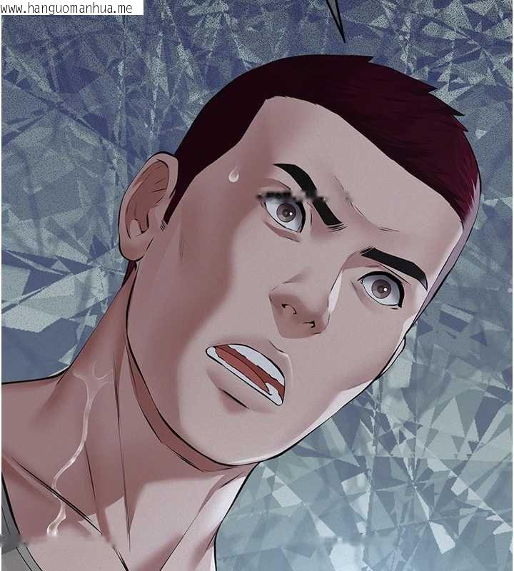 韩国漫画义父韩漫_义父-第17话-爸爸以外的男人在线免费阅读-韩国漫画-第2张图片