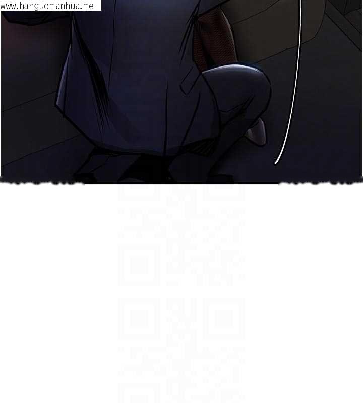 韩国漫画衣锦还乡韩漫_衣锦还乡-第45话-在电影院搞，紧张感MAX在线免费阅读-韩国漫画-第98张图片
