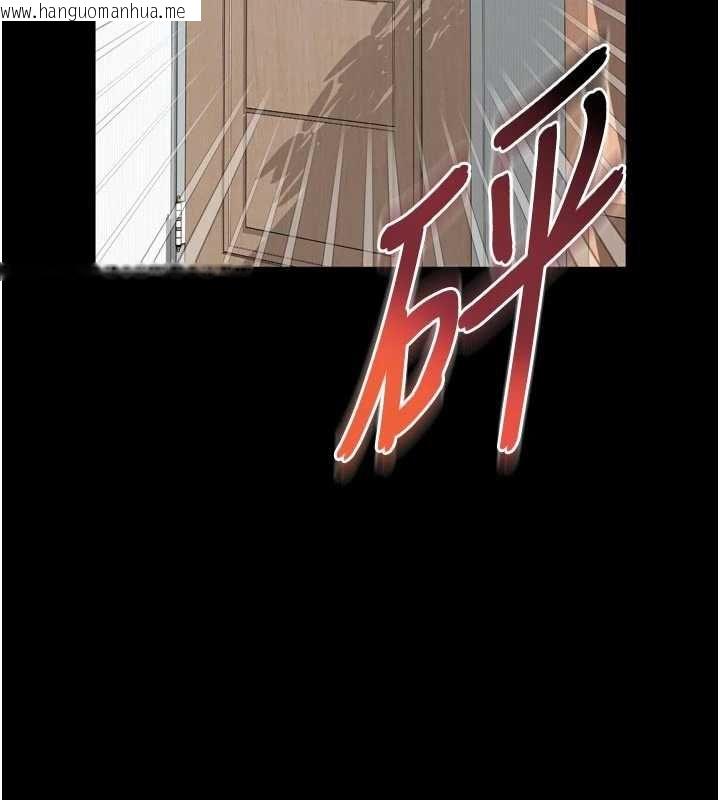 韩国漫画越线咨询韩漫_越线咨询-第21话-获赠妹妹原味内裤在线免费阅读-韩国漫画-第108张图片