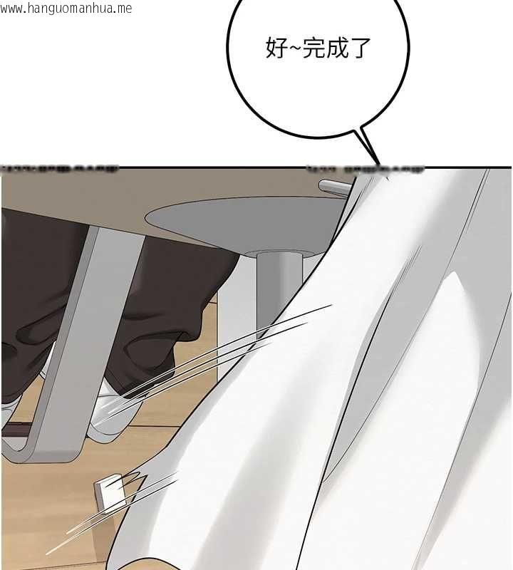 韩国漫画校园成人礼韩漫_校园成人礼-第36话-快掏出你的「麦克风」在线免费阅读-韩国漫画-第49张图片