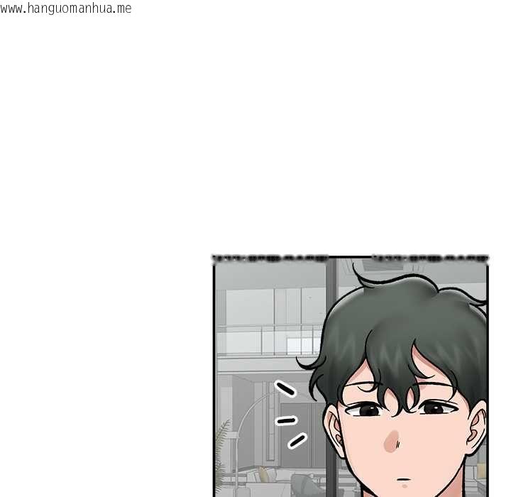 韩国漫画催眠手机韩漫_催眠手机-第69话在线免费阅读-韩国漫画-第126张图片
