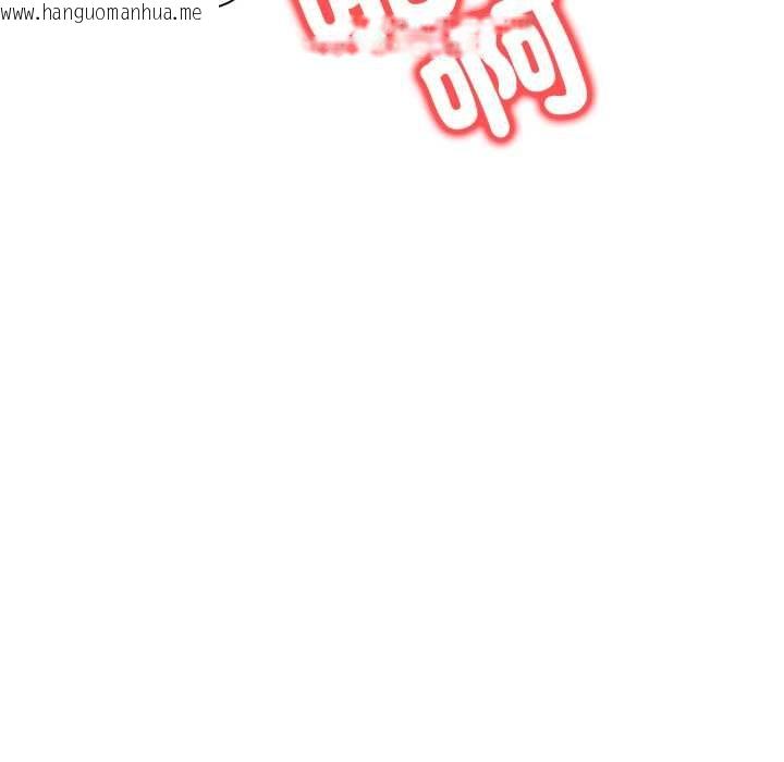 韩国漫画刺激的速食店大夜班韩漫_刺激的速食店大夜班-第12话在线免费阅读-韩国漫画-第51张图片