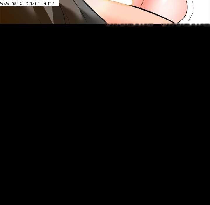 韩国漫画梦幻家教韩漫_梦幻家教-第3话在线免费阅读-韩国漫画-第41张图片