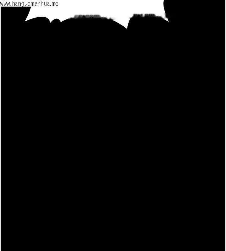韩国漫画义父韩漫_义父-第17话-爸爸以外的男人在线免费阅读-韩国漫画-第142张图片