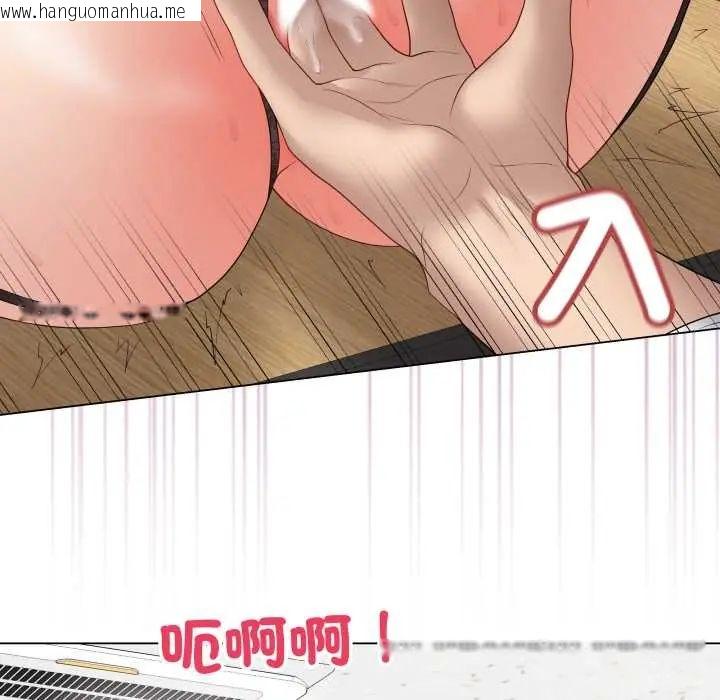 韩国漫画最后的冲刺/冲刺重考班韩漫_最后的冲刺/冲刺重考班-第61话在线免费阅读-韩国漫画-第130张图片