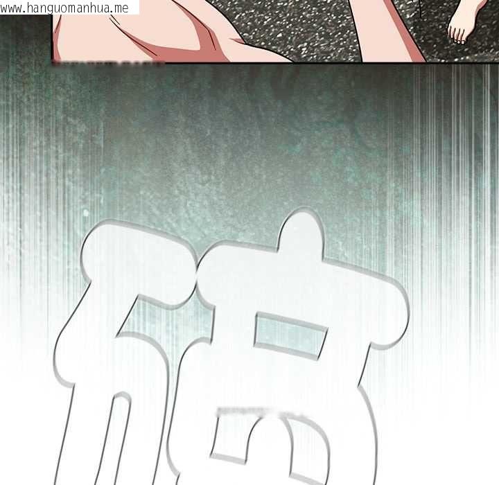 韩国漫画热情拳击馆/抢救拳击馆大作战韩漫_热情拳击馆/抢救拳击馆大作战-第72话在线免费阅读-韩国漫画-第79张图片