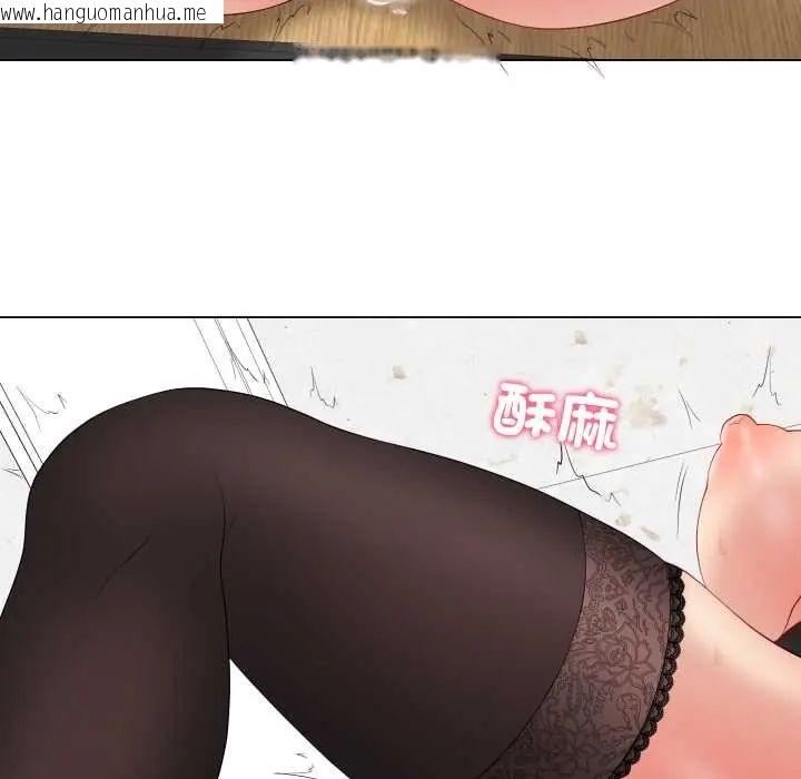 韩国漫画最后的冲刺/冲刺重考班韩漫_最后的冲刺/冲刺重考班-第61话在线免费阅读-韩国漫画-第121张图片