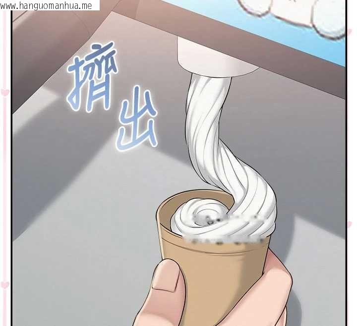 韩国漫画校园成人礼韩漫_校园成人礼-第36话-快掏出你的「麦克风」在线免费阅读-韩国漫画-第100张图片