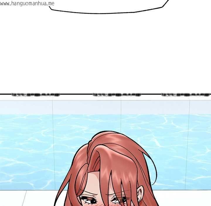 韩国漫画催眠手机韩漫_催眠手机-第69话在线免费阅读-韩国漫画-第152张图片