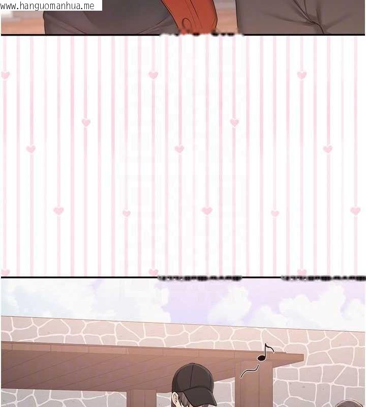 韩国漫画校园成人礼韩漫_校园成人礼-第36话-快掏出你的「麦克风」在线免费阅读-韩国漫画-第108张图片