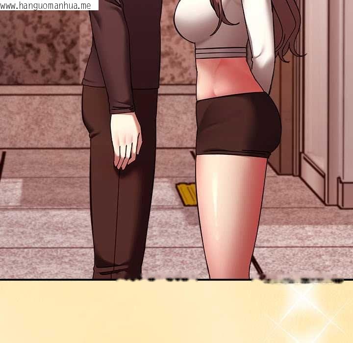 韩国漫画扑通扑通终极密码韩漫_扑通扑通终极密码-第16话在线免费阅读-韩国漫画-第213张图片