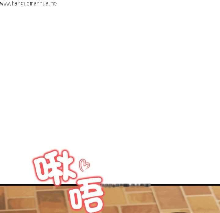 韩国漫画刺激的速食店大夜班韩漫_刺激的速食店大夜班-第12话在线免费阅读-韩国漫画-第153张图片