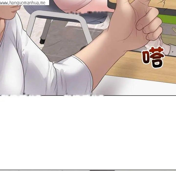韩国漫画最后的冲刺/冲刺重考班韩漫_最后的冲刺/冲刺重考班-第61话在线免费阅读-韩国漫画-第43张图片