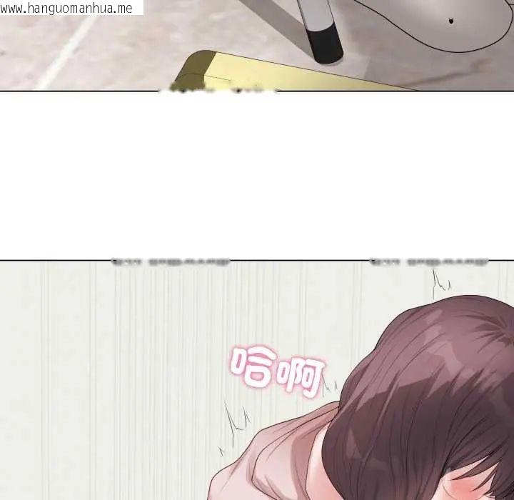韩国漫画最后的冲刺/冲刺重考班韩漫_最后的冲刺/冲刺重考班-第61话在线免费阅读-韩国漫画-第47张图片