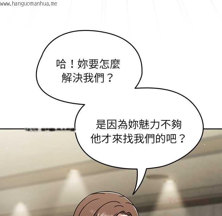 韩国漫画热情拳击馆/抢救拳击馆大作战韩漫_热情拳击馆/抢救拳击馆大作战-第72话在线免费阅读-韩国漫画-第66张图片