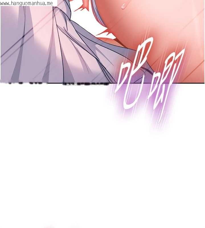 韩国漫画太妹硬闯成人界韩漫_太妹硬闯成人界-第31话-错过醒来的时机在线免费阅读-韩国漫画-第126张图片
