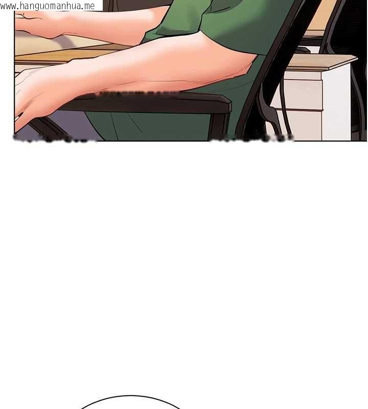 韩国漫画老师的亲密指导韩漫_老师的亲密指导-第98话-记得塞上神秘惊喜唷在线免费阅读-韩国漫画-第111张图片