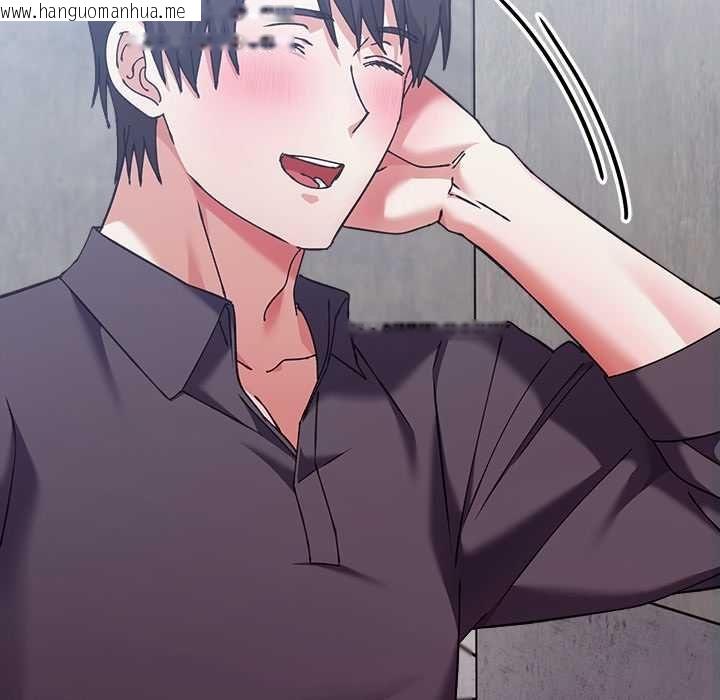 韩国漫画扑通扑通终极密码韩漫_扑通扑通终极密码-第16话在线免费阅读-韩国漫画-第25张图片