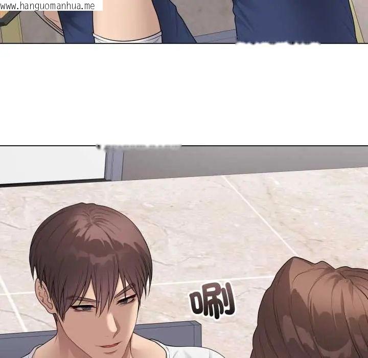 韩国漫画最后的冲刺/冲刺重考班韩漫_最后的冲刺/冲刺重考班-第61话在线免费阅读-韩国漫画-第62张图片
