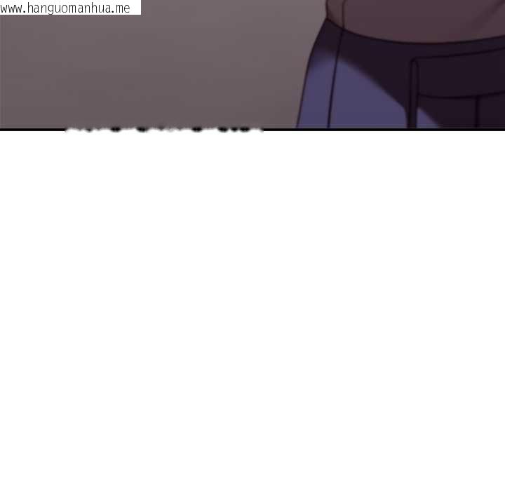 韩国漫画扑通扑通终极密码韩漫_扑通扑通终极密码-第16话在线免费阅读-韩国漫画-第96张图片