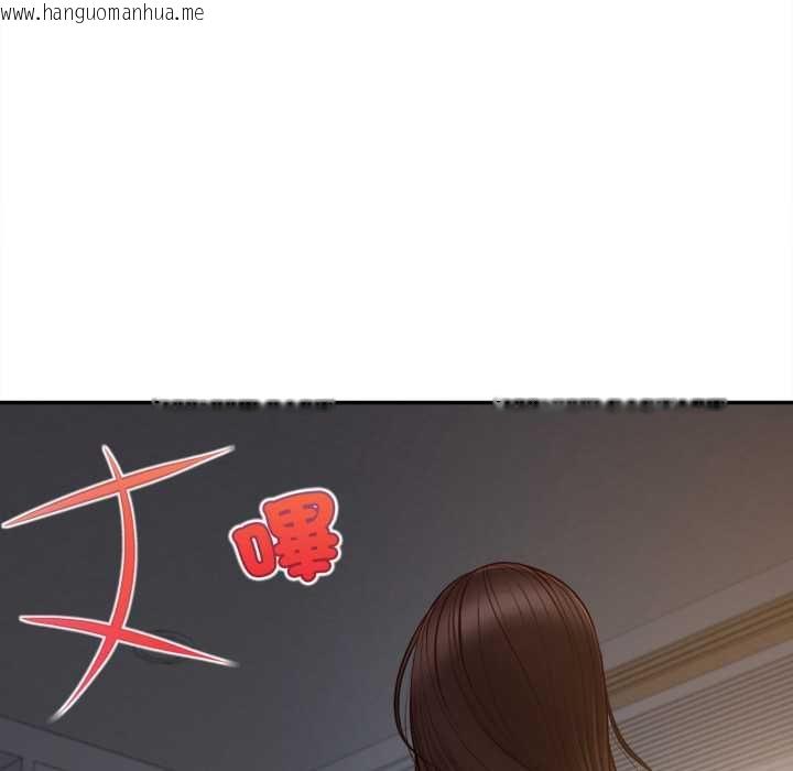 韩国漫画无限轮回的一天韩漫_无限轮回的一天-第9话在线免费阅读-韩国漫画-第73张图片