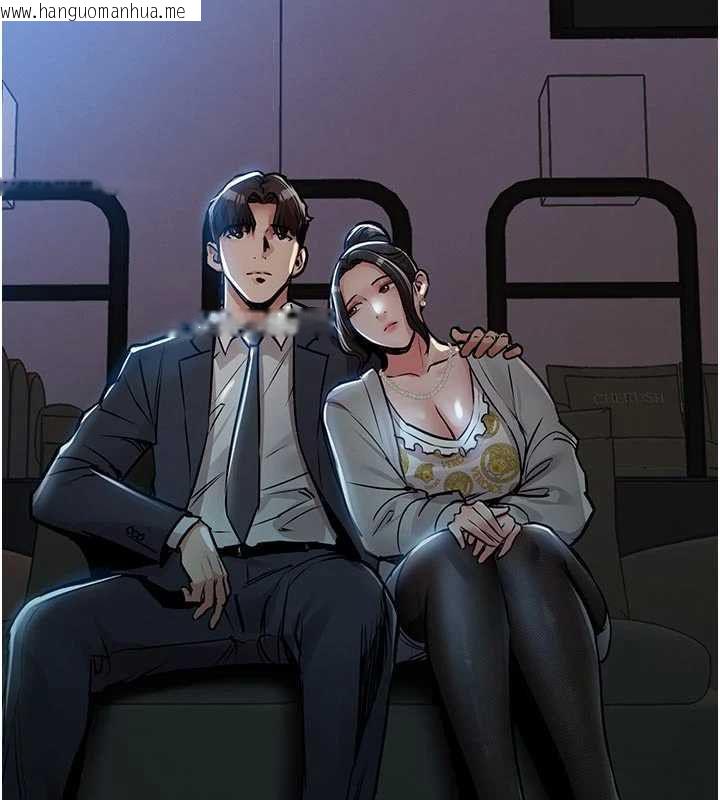 韩国漫画衣锦还乡韩漫_衣锦还乡-第45话-在电影院搞，紧张感MAX在线免费阅读-韩国漫画-第42张图片