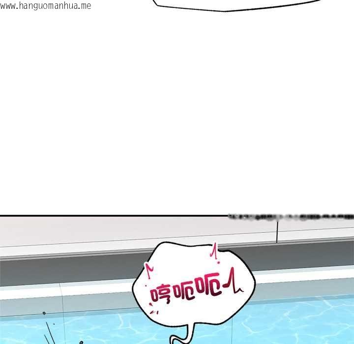 韩国漫画催眠手机韩漫_催眠手机-第69话在线免费阅读-韩国漫画-第7张图片