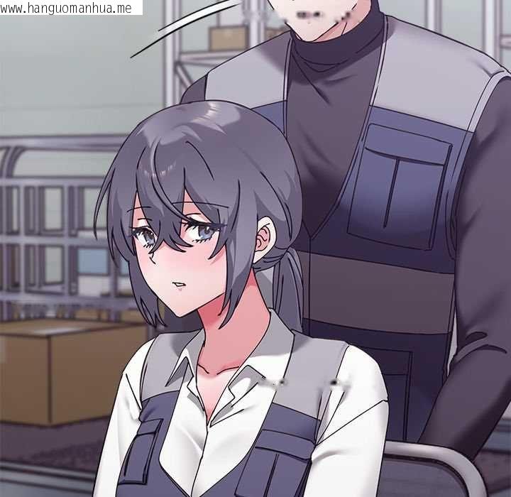 韩国漫画扑通扑通终极密码韩漫_扑通扑通终极密码-第16话在线免费阅读-韩国漫画-第98张图片