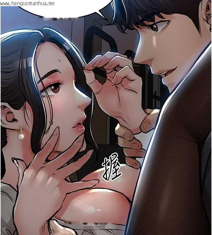 韩国漫画衣锦还乡韩漫_衣锦还乡-第45话-在电影院搞，紧张感MAX在线免费阅读-韩国漫画-第140张图片