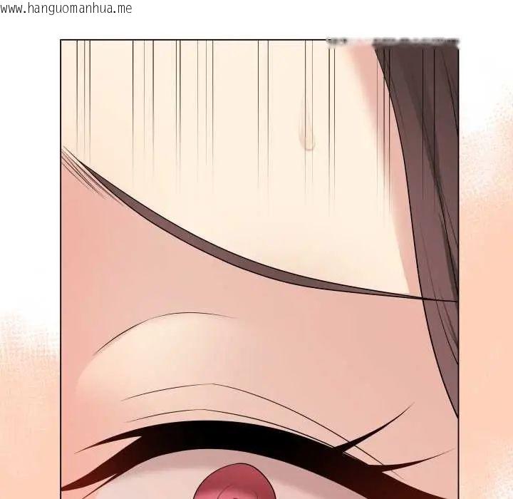 韩国漫画最后的冲刺/冲刺重考班韩漫_最后的冲刺/冲刺重考班-第61话在线免费阅读-韩国漫画-第117张图片